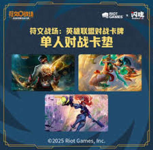 一竞技官网入口_全球顶级电竞赛事平台